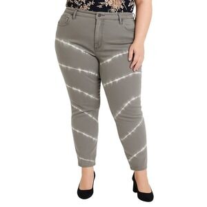 Old Navy Pants Gray White Tie Dye Super Skinny High Rise Stretch Rockstar Modern